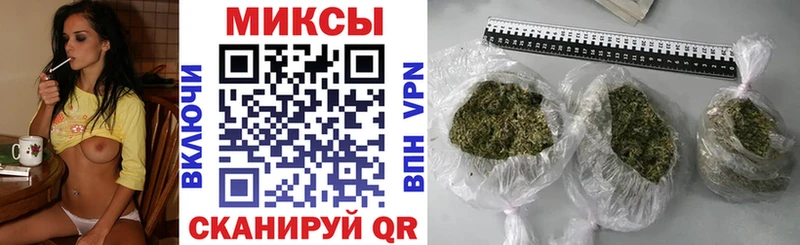 где купить наркоту  Поронайск  Бутират оксана 