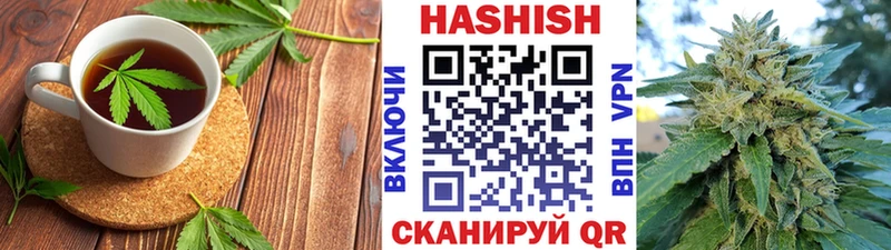 Cannafood марихуана  Поронайск 