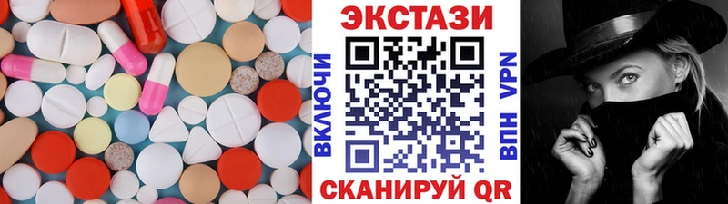 mega как зайти Поронайск ЭКСТАЗИ TESLA
