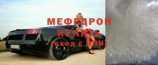 скорость Баксан