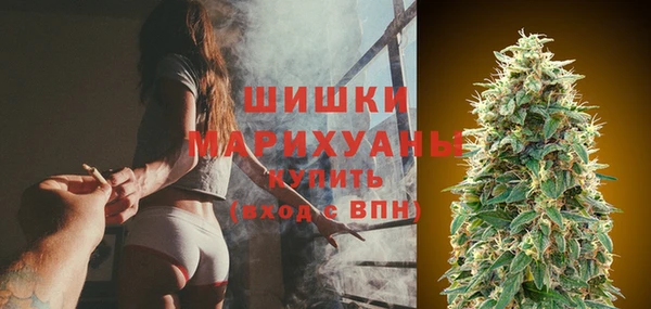 а пвп мука Арсеньев