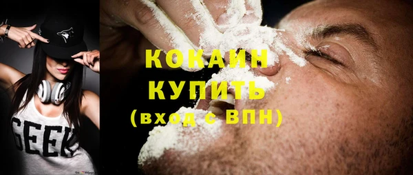а пвп мука Арсеньев